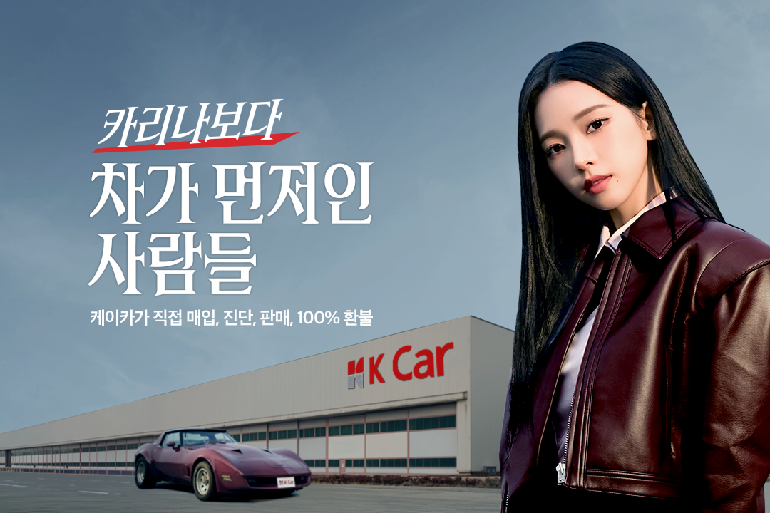 렉서스 NX350h 프리미엄